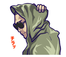 Distraction Babies sticker #11101652