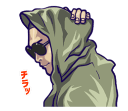 Distraction Babies sticker #11101652