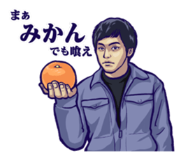 Distraction Babies sticker #11101655