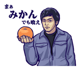 Distraction Babies sticker #11101655