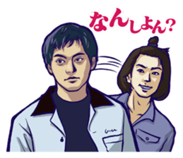 Distraction Babies sticker #11101656