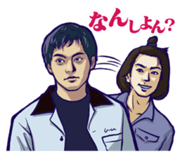 Distraction Babies sticker #11101656