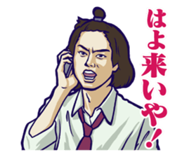 Distraction Babies sticker #11101659