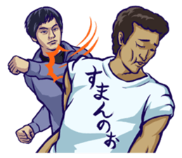 Distraction Babies sticker #11101660