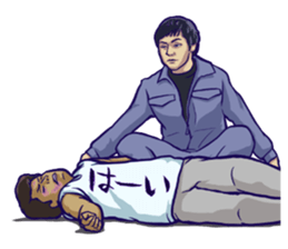 Distraction Babies sticker #11101661