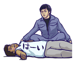 Distraction Babies sticker #11101661