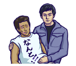 Distraction Babies sticker #11101663