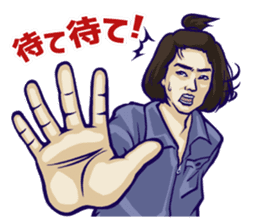 Distraction Babies sticker #11101668