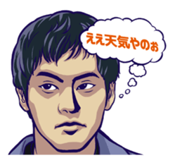 Distraction Babies sticker #11101671