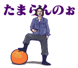 Distraction Babies sticker #11101672