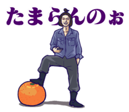 Distraction Babies sticker #11101672