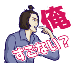 Distraction Babies sticker #11101674