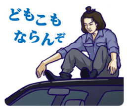 Distraction Babies sticker #11101677