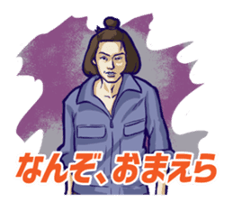 Distraction Babies sticker #11101678