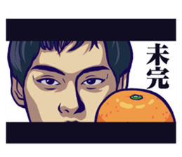 Distraction Babies sticker #11101679