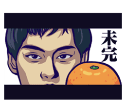 Distraction Babies sticker #11101679