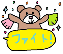 cute ordinary conversation sticker100 sticker #11101680