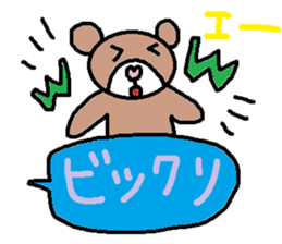 cute ordinary conversation sticker100 sticker #11101681