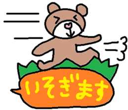 cute ordinary conversation sticker100 sticker #11101683