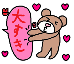 cute ordinary conversation sticker100 sticker #11101684