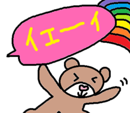 cute ordinary conversation sticker100 sticker #11101687