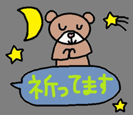 cute ordinary conversation sticker100 sticker #11101688