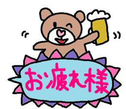 cute ordinary conversation sticker100 sticker #11101689