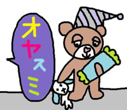 cute ordinary conversation sticker100 sticker #11101690