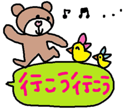 cute ordinary conversation sticker100 sticker #11101692