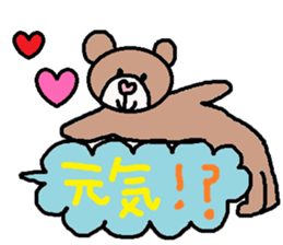 cute ordinary conversation sticker100 sticker #11101693