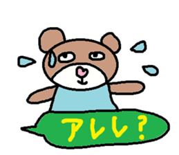 cute ordinary conversation sticker100 sticker #11101694