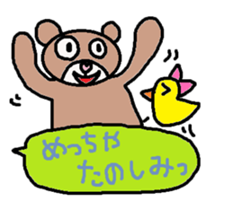 cute ordinary conversation sticker100 sticker #11101695