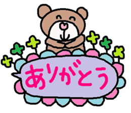 cute ordinary conversation sticker100 sticker #11101696