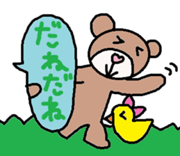 cute ordinary conversation sticker100 sticker #11101697