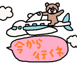 cute ordinary conversation sticker100 sticker #11101699