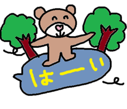 cute ordinary conversation sticker100 sticker #11101700