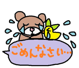 cute ordinary conversation sticker100 sticker #11101702