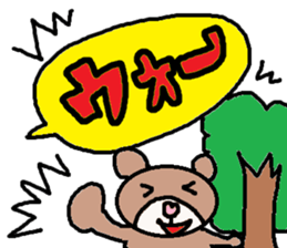 cute ordinary conversation sticker100 sticker #11101703