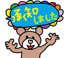 cute ordinary conversation sticker100 sticker #11101704