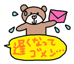 cute ordinary conversation sticker100 sticker #11101705