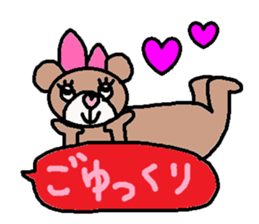 cute ordinary conversation sticker100 sticker #11101707