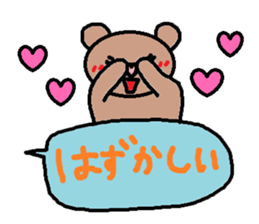 cute ordinary conversation sticker100 sticker #11101709