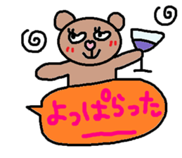 cute ordinary conversation sticker100 sticker #11101710