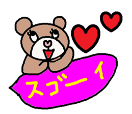 cute ordinary conversation sticker100 sticker #11101712