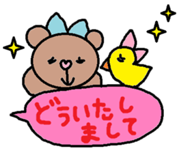 cute ordinary conversation sticker100 sticker #11101713
