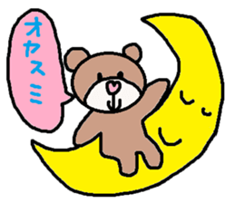 cute ordinary conversation sticker100 sticker #11101714