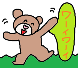 cute ordinary conversation sticker100 sticker #11101715