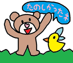 cute ordinary conversation sticker100 sticker #11101716