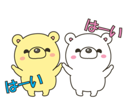 bear&bear No.2 sticker #11101973