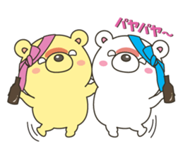 bear&bear No.2 sticker #11101977